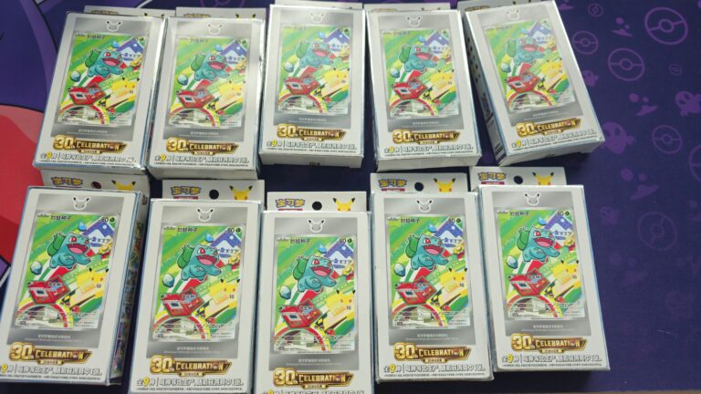 MidnightPullsJP Chinese Pokemon 30th Celebration