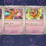 MidnightPullsJP the Deoxys Situation