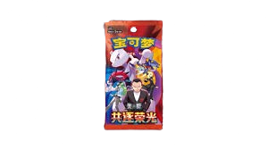 MidnightPullsJP Chasing Glory Together China Pokemon
