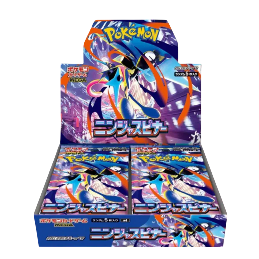 MidnightPullsJP Deoxys Ninja Spinner