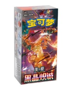 MidnightPulsJP Dark Crystal Blaze