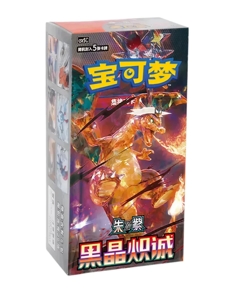 MidnightPulsJP Dark Crystal Blaze