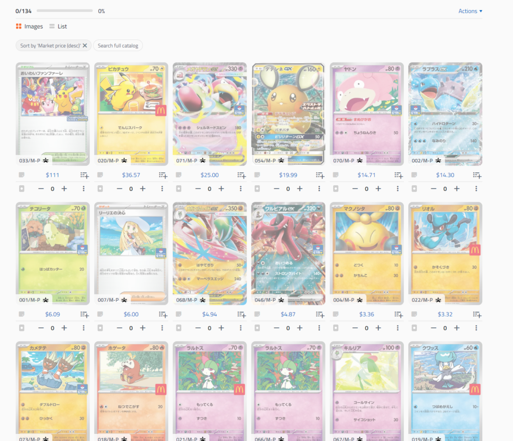Japan mega Evolution Promos