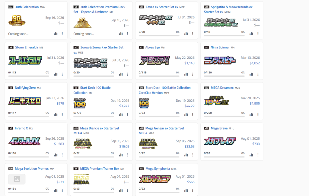 MidnightPullsJP Japan Mega Evolution Era Sets